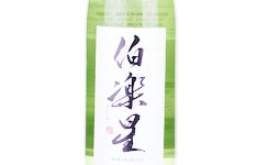 Hakurakusei Junmai Ginjo Hiyaoroshi,2025