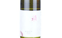Yoakemae Junmai Ginjo Kiippon,2025