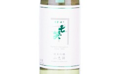Nanawarai Junmai Ginjo Sankeinishiki,2025