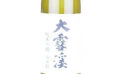 Daisekkei Junmai Ginjo Yamadanishiki,2025