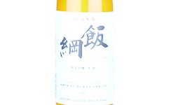 Matsuwo Junmai Ginjo Kimoto Iizuna,2025