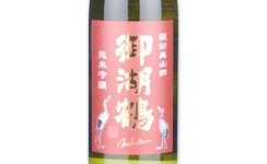 Mikotsuru Junmai Ginjo Miyamanishiki,2025
