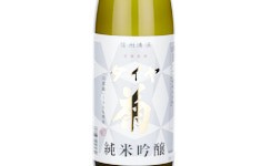 Daiyakiku Junmai Gijo Sankeinishiki,2025