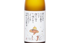 Kankiko Junmai Ginjo Chiisanayorokobi,2025