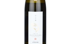 Junmai Ginjo Hatsuhonoka,2025