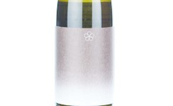 KoshijinoKobai Junmai Ginjo Hattannishiki,2025