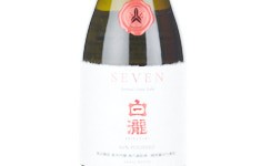Shirataki SEVEN Junmai Ginjo 60,2025