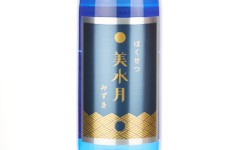 Hokusetsu Mizuki,2025