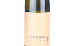 Kiwamihijiri Junmai Ginjo Yamadanishiki Henpeiseimai,2025