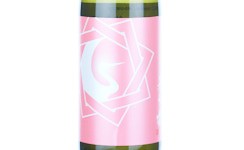 Kihotsuru Junmai Ginjo Omachi,2025