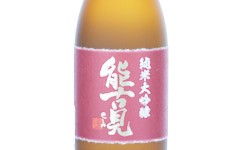Nogomi Junmai Daiginjo,2025