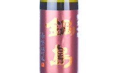 Nabeshima Junmai Ginjo Akaiwaomachimai,2025