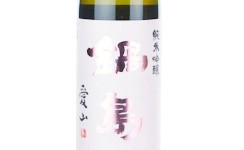 Nabeshima Junmai Ginjo Aiyama,2025
