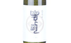 Houmei Junmai Ginjo Genshu,2025