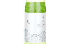 Gassan Mizuki Junmai Ginjo,2025