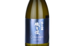 Isojiman Junmai Ginjo,2025