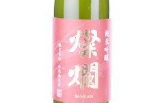 Sanran Junmai Ginjo Yumesasara,2025