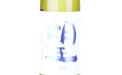 Bo: Junmai Ginjo Gohyakumangoku,2025