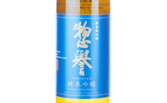 Sohomare Junmai Ginjo,2025