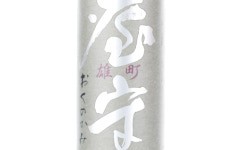 Okunokami Junmai Ginjo Omachi,2025