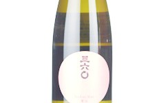 360 San Roku Maru Aiyama,2025