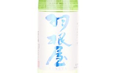 Haneya Junmai Ginjo Kirabi,2025