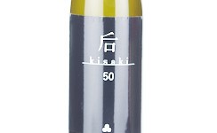 kisaki 50 Black,2025