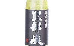 Kurobekyou Junmai Ginjo Tominokaori,2025