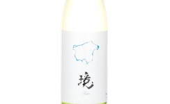 Kurobekyou Sakai,2025