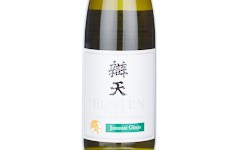 Benten Junmai Ginjo DEWA-no-SATO,2025