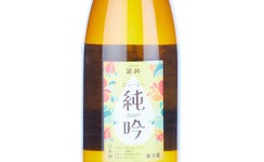 Fumotoi Juicy Jungin,2025