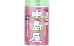 Nakashimaya Junmai Ginjo,2025