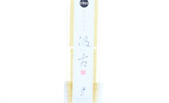 Junmai Ginjo Koshu Kinoene Kyuko,1997