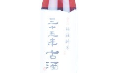 Hizo Junmai Sake 35-Year Aged,1986