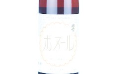 Miyuki Bonheur,1980