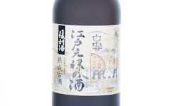 SHIRAYUKI Edo-Genroku extra matured,2022