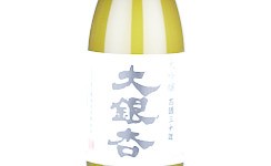 Daiginjo Koshu Ooicho,1995