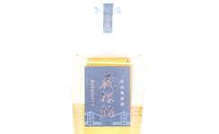Hatsumago Kuratanbou Jukuseishu,1994