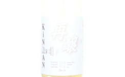 Uyo Kinran Re Saijo,2018