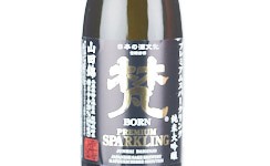 Born: Premium Sparkling,2024