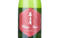 Kitaya Fiesta Awa Sake,2025