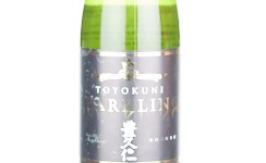 Awasake Sparkling Toyokuni,2025
