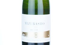 Mizubasho Pure,2025