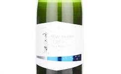 Mizubasho Yukihotaka Awa Sake,2023