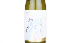 Bihappou Yuki-Yo-Zuki,2025
