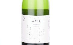 Nanbu Bijin Awa Sake Sparkling,2025