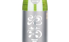 Ayakiku Awasake Awakiku,2024