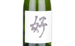 Keigetsu Sparkling Sake Hao,2025