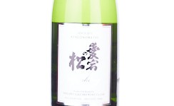 Atagonomatsu Sparkling,2025