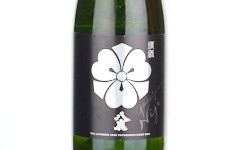 Yatsushika Sparkling Niji,2024